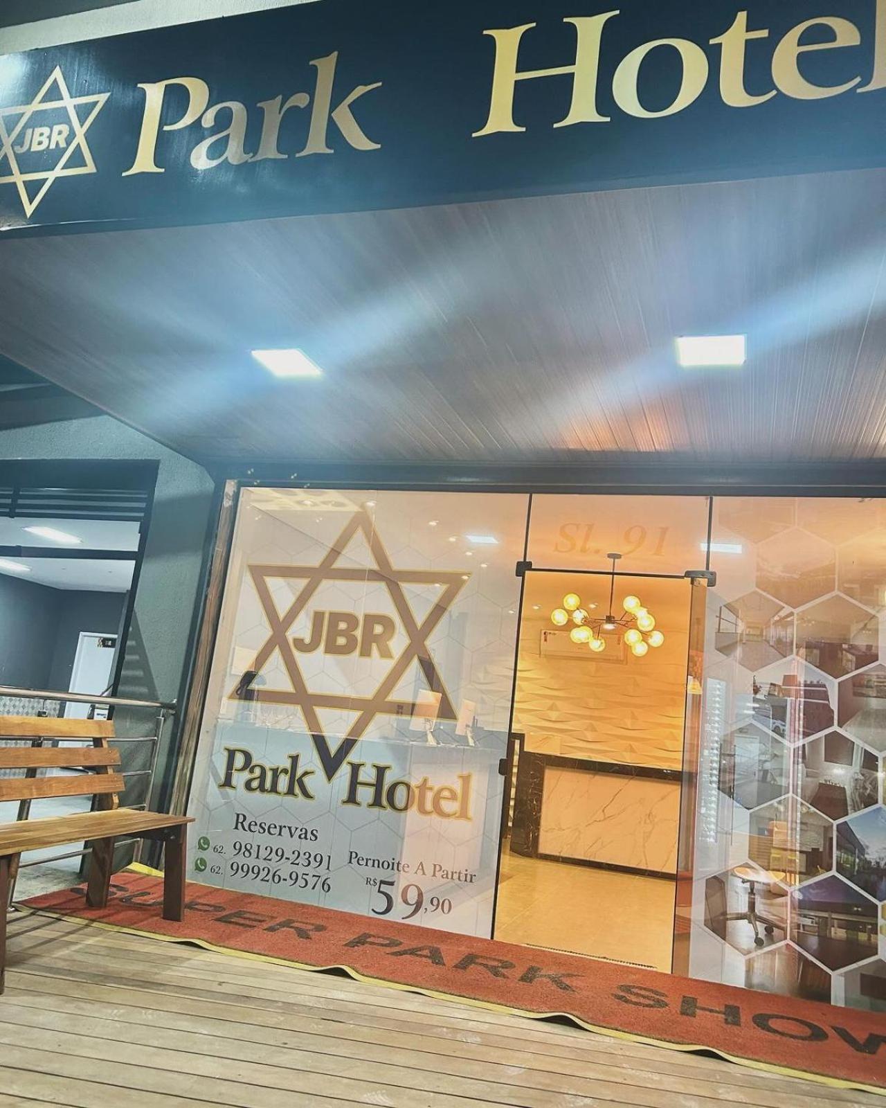 Jbr Park Hotel Гояния Экстерьер фото